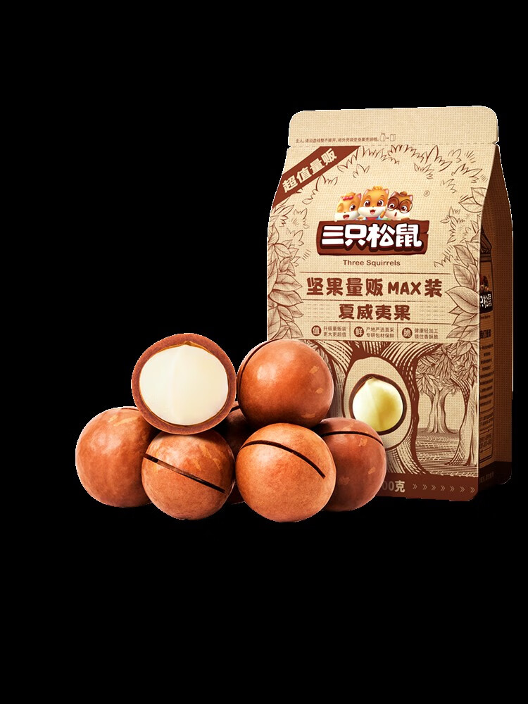 三只松鼠夏威夷果 美味與果爽的戰(zhàn)姿來(lái)自性價(jià)比新鮮好物