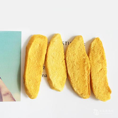 產(chǎn)品中心 食品類 休閑食品 干果類